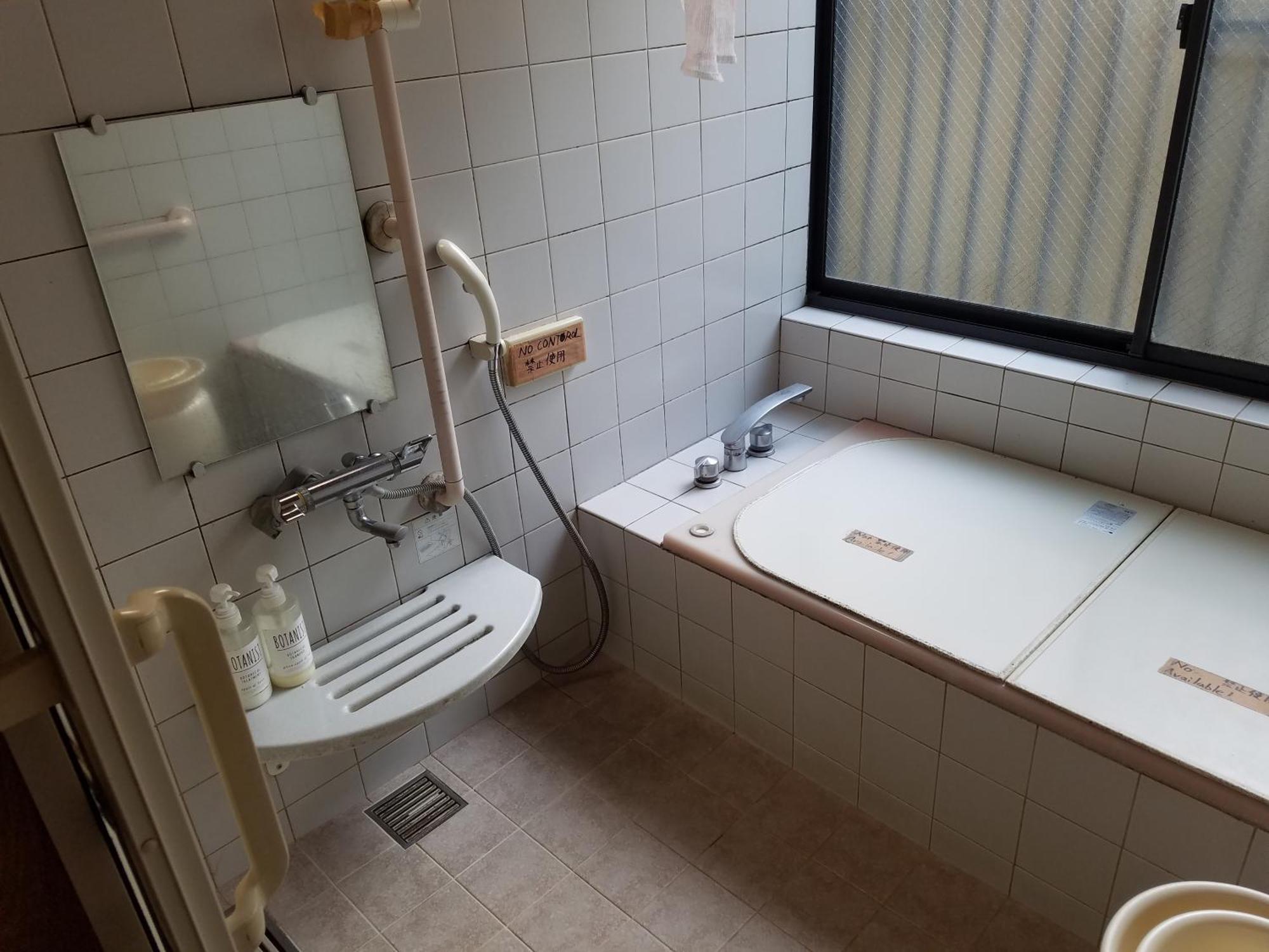 Hotel レンタルルーム目黒 Tokio Zewnętrze zdjęcie